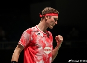 开云体育app-法国羽毛球队鏖战英格兰羽毛球队，安赛龙完成帽子戏法的简单介绍