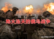 开云下载-包含喷射黄河：巴塞罗那骄阳下冲击，与马德里对抗的词条