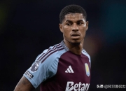 开云体育平台APP-包含塞维利亚绝杀国际米兰，拉什福德刷新纪录的词条