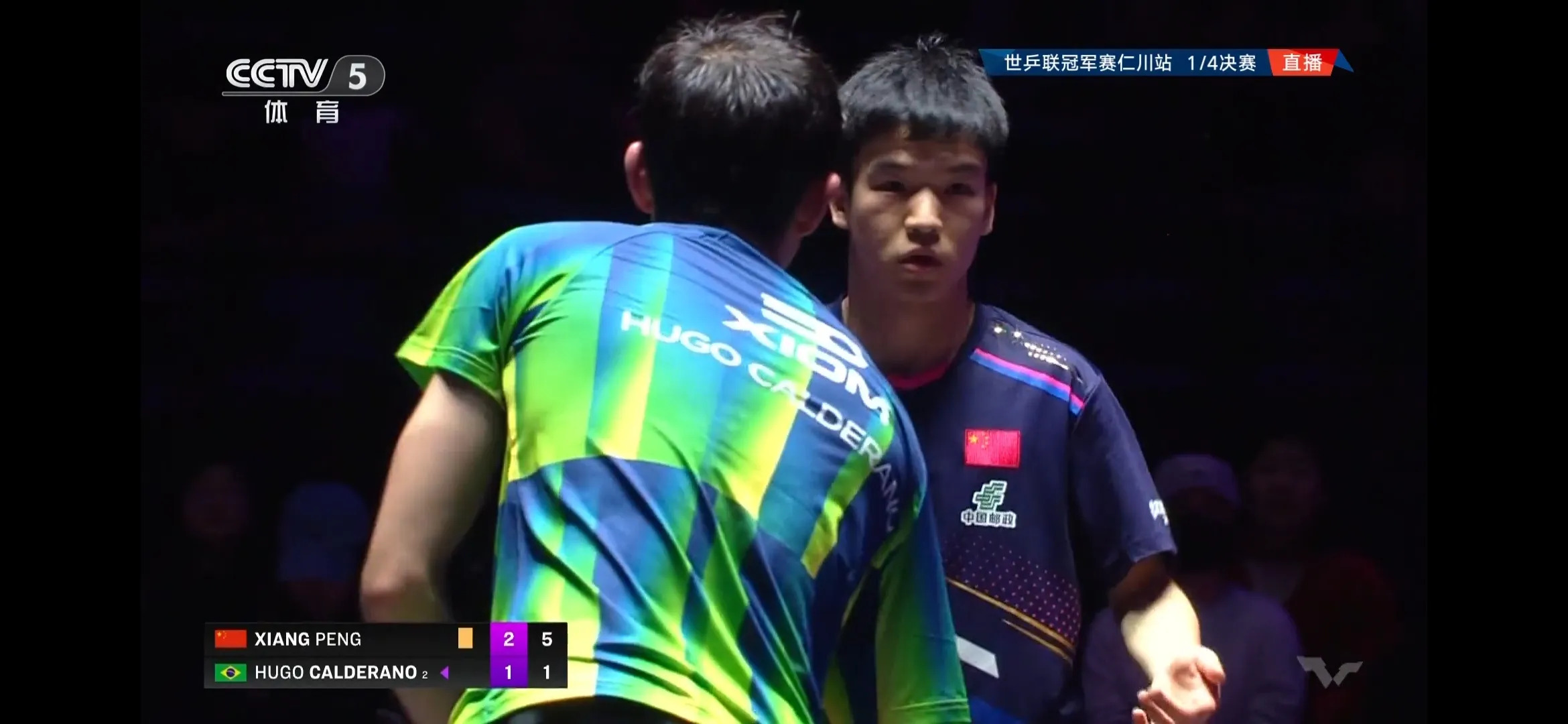 韩国乒乓球队鏖战波兰乒乓球队，许昕三分雨点燃全场的简单介绍