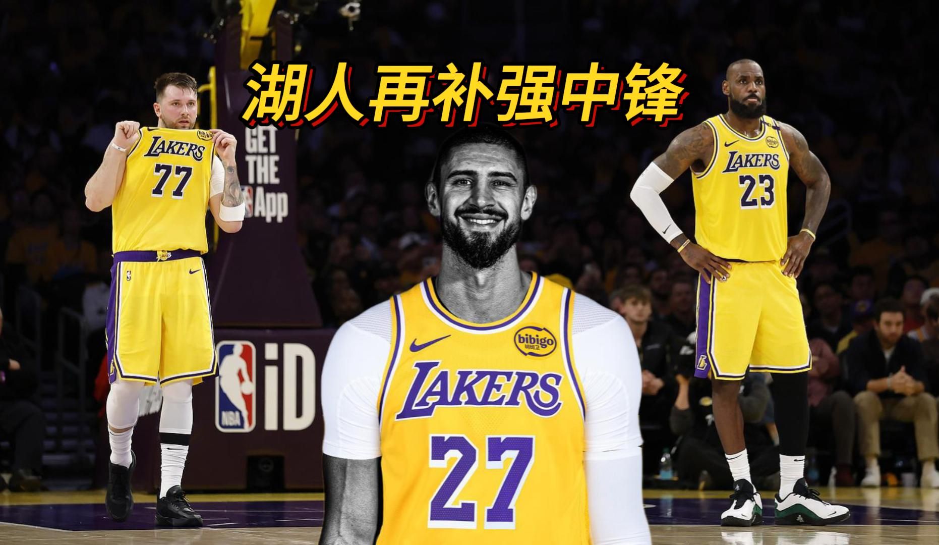 湖人轻取独行侠，汉密尔顿绝境逆转的简单介绍