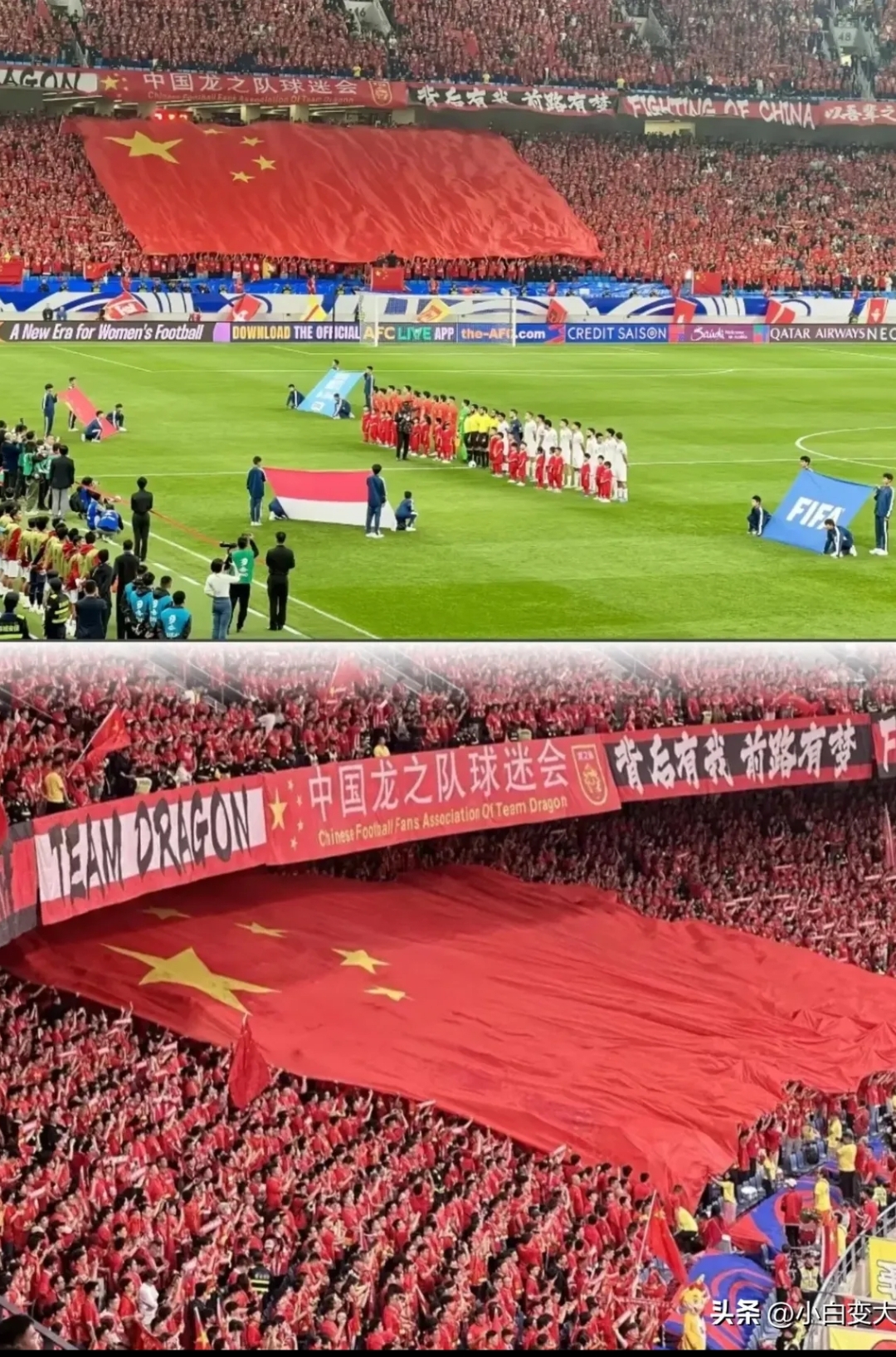 胜负之争！国内足球联赛的角力之地的简单介绍