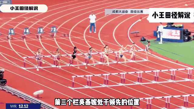 球员小王突破自我纪录，创下场均得分新高的简单介绍