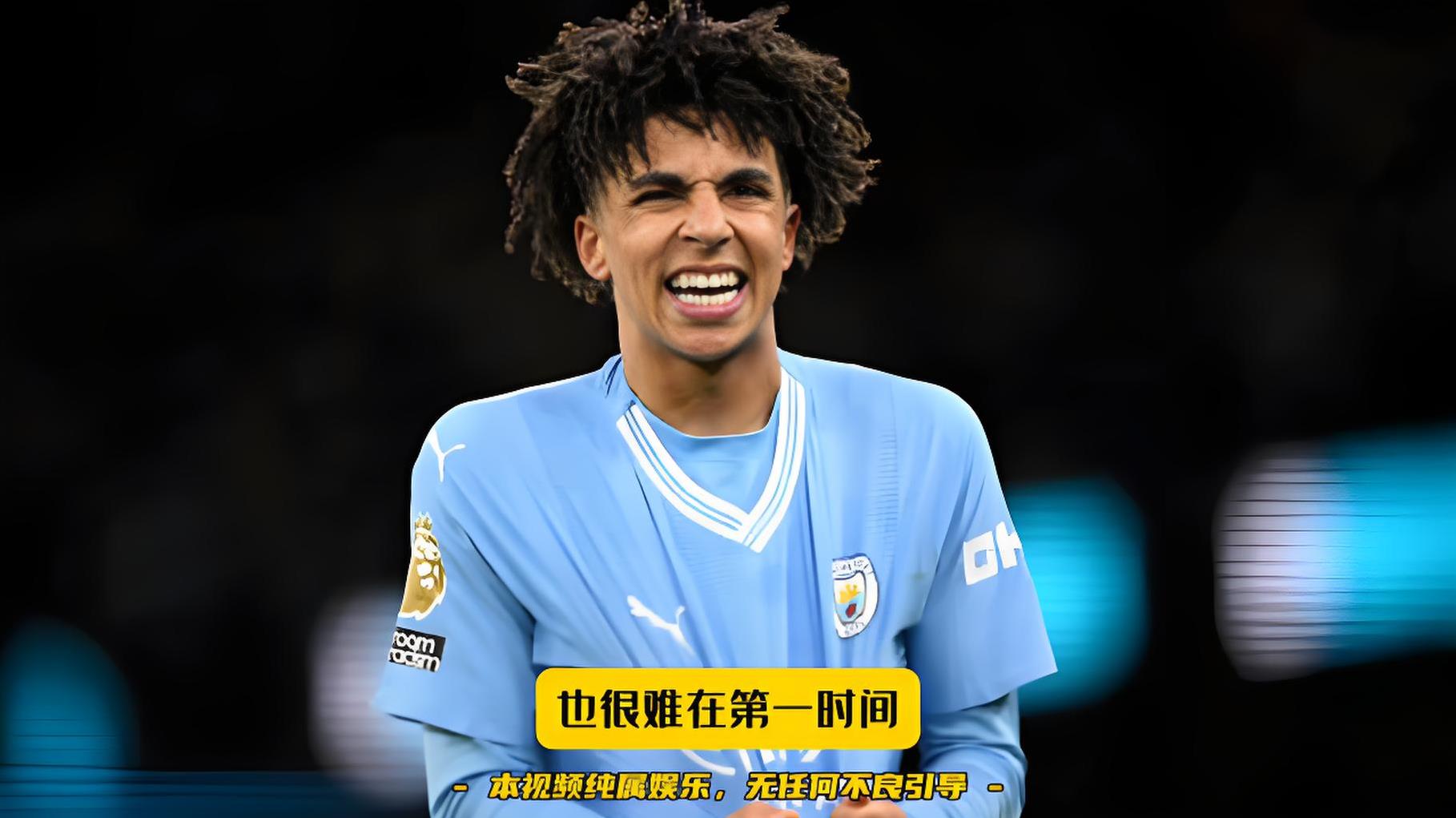 关于曼城失分令人失望，斯特林迷失一步背景越发突显的信息